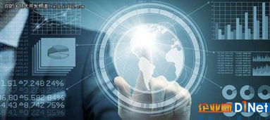 大数据服务 解锁现实难题的智能钥匙