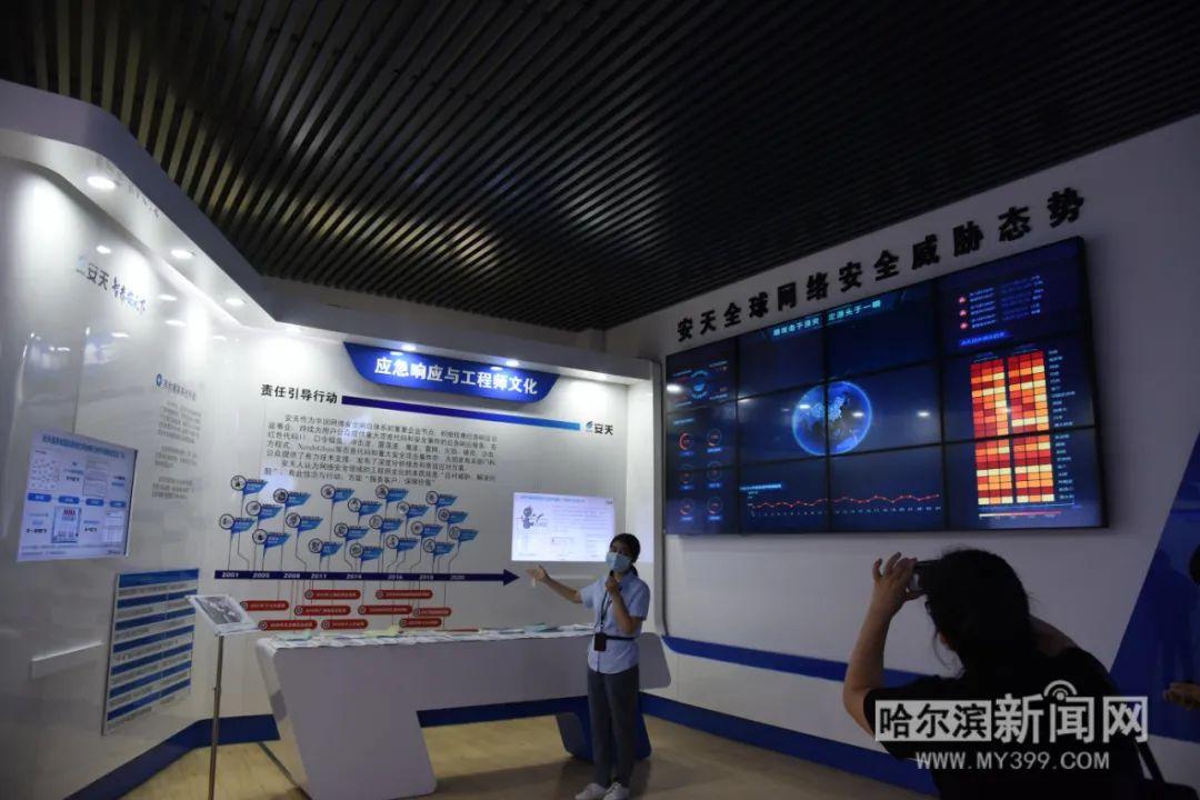 安天科技完成b轮融资达6亿元人民币丨企业网络安全科研技术服务竞争力